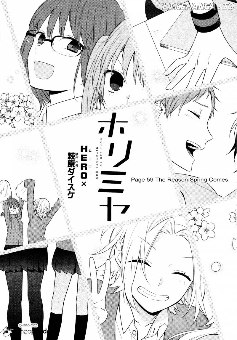 Horimiya, Chapter 59 image 05